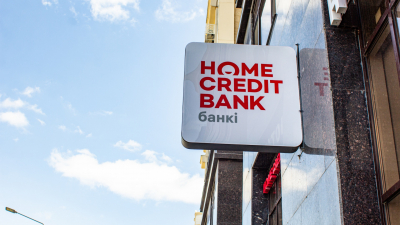 Миллиардер Утемуратов купил Home Credit Bank