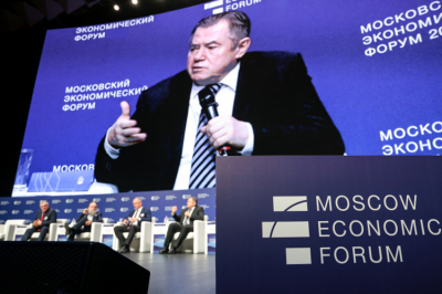 В&nbsp;России предложили ввести трехлетний мораторий на&nbsp;изменения налогового кодекса для адаптации бизнеса