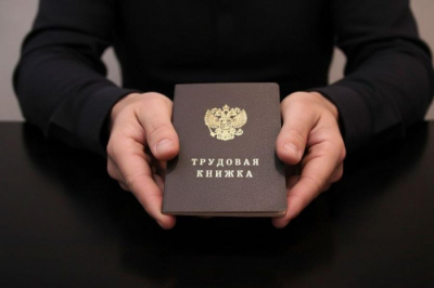 Россиянам дали полную инструкцию, как пожаловаться на свое начальство. Подробности внутри