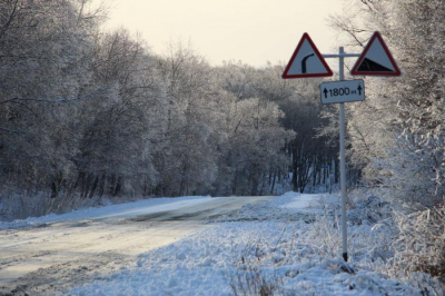 Синоптики предупредили: надвигается новая аномалия