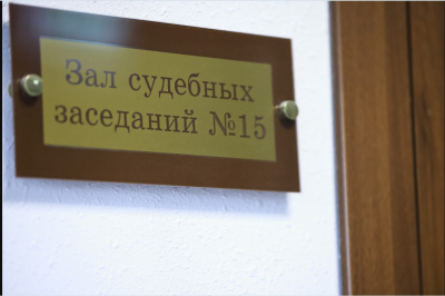 Суд отправил в колонию татарстанца, по вине которого погибли три человека