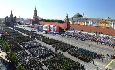 В Москве на Красной площади проходит парад Победы