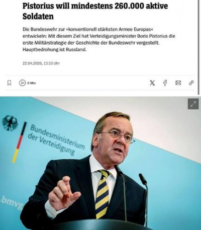 Что опять? Германия объявила курс на создание самой сильной армии в Европе