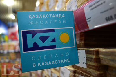 От нефти до мяса: Казахстан готов нарастить экспорт в Италию