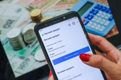 Юрист предупредил, что грозит за оформленный при самозапрете кредит