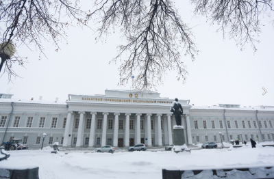 Разницу между обычными и умными камерами видеонаблюдения объяснили в КФУ