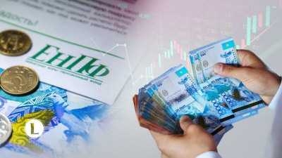Фигурант дела о хищении 46 млрд из ЕНПФ задержан в Атырау