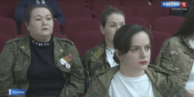 В Казани состоялся III форум &laquo;Трудовая доблесть женщин Татарстана&raquo;