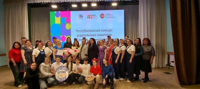 В Кайбицком районе прошёл зональный этап республиканского конкурса &laquo;Секреты дружного класса&raquo;