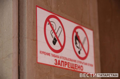 В России полностью запретили онлайн-продажу вейпов и жидкостей для них