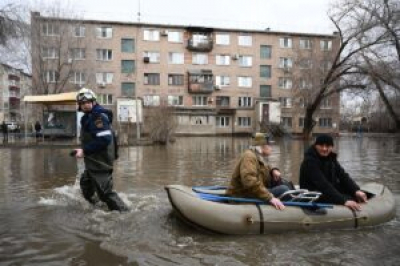 НОВЫЙ АРМАГЕДДОН