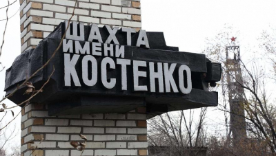 Суд оставил без изменения приговор по делу о гибели 46 шахтеров в Караганде