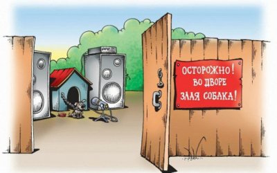Наказали за лай собаки. Как это оспорить? Совет юриста