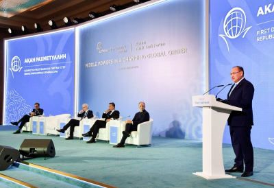 В казахстанской столице проходит первый Astana Think Tank Forum