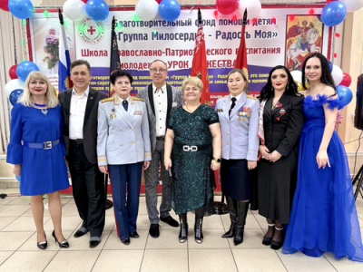 С чего начинается Родина