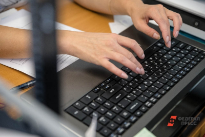 Новосибирцам грозят штрафы за посты о соседях в общих чатах