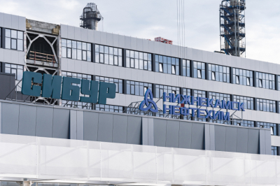 &laquo;Нижнекамскнефтехим&raquo; в&nbsp;I&nbsp;квартале отобразил 5,6 миллиарда в&nbsp;виде убытка