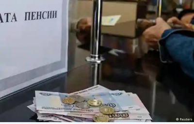 Псевдоюристы начали предлагать россиянам &laquo;перерасчет пенсий&raquo;