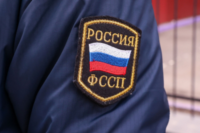 Приставы взыскивают более 1,26 млн рублей с серийного убийцы