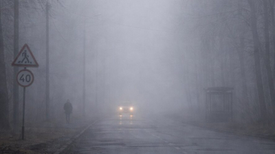 Туман накроет республику: МЧС предупреждает татарстанцев об ухудшении погоды 18/03/2026 &ndash; Новости