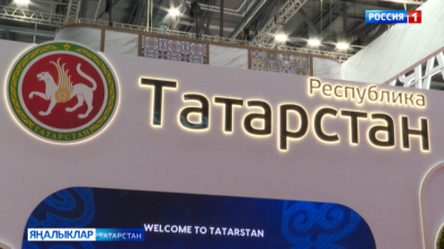 Казань может принять чемпионат мира по стрельбе из лука в 2029 году
