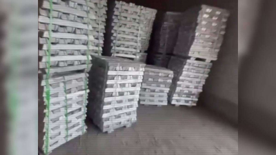 В Жетысу раскрыта схема контрабанды более 700 тонн цветного металла