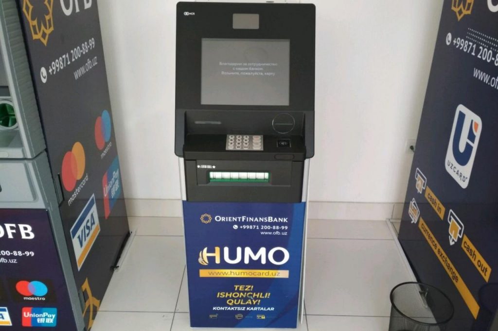 Как таджикский банк загнал собственных клиентов в ловушку