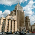 В МИД РФ раскрыли, что изменилось после выделения Украине 90 миллиардов от ЕС