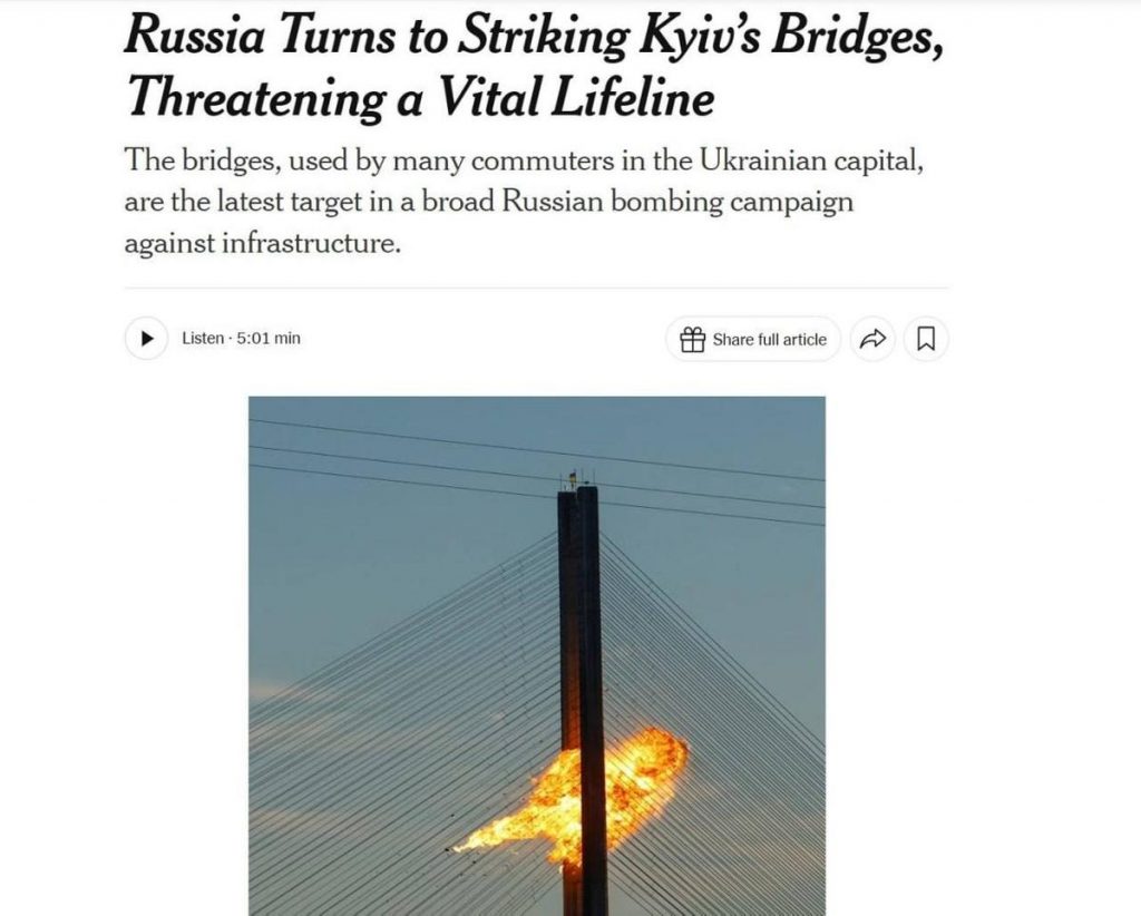 NYT: Закрытие мостов через Днепр грозит Киеву логистическим коллапсом