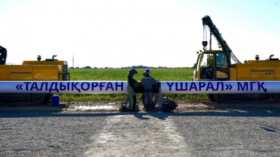 Новый газопровод в области Жетысу построят к концу 2026 года