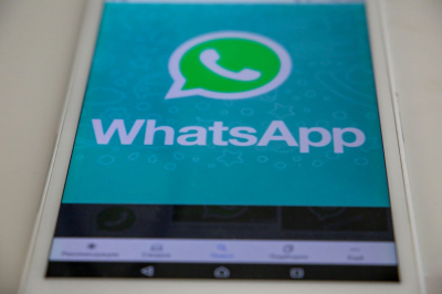 Астанчанина осудили за сообщения в WhatsApp
