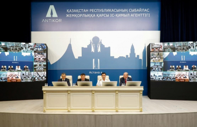 Концепция антикоррупционной политики: итоги работы первого полугодия