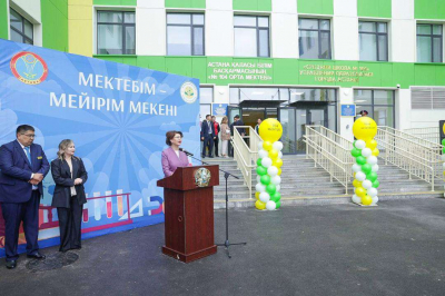 Аида Балаева приняла участие в открытии новой школы в Астане