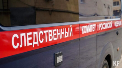 Директор фирмы в Альметьевске выплатил работникам 1,2 млн долга после возбуждения уголовного дела 23/05/2026 – Новости