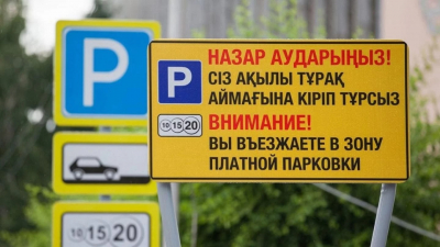 Алматы рано или поздно придёт к новым ограничениям для личных авто: мнение экспертов