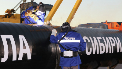 Акционеры «Газпрома» решили не выплачивать дивиденды за 2025 год