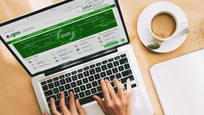 В Казахстане портал EGov сделают удобнее для пользователей