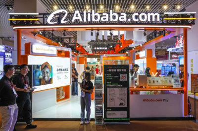 Alibaba представила модель ИИ с открытым исходным кодом