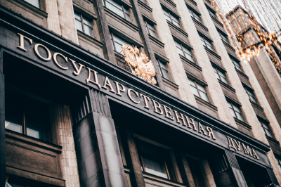 В Госдуме предложили проводить ежемесячную акцию «Семейная пятница»