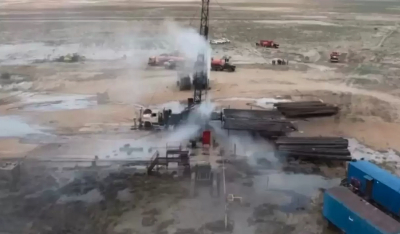 Methane Leaks Again From a Mangistau Oil Field