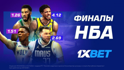 Как прошли первые финальные матчи НБА