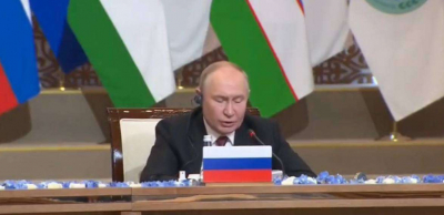 Путин рассказал о содержании Астанинской декларации