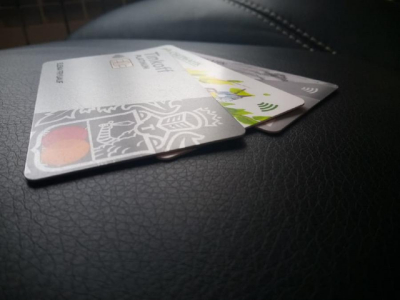 Перевод денег с карты на карту уже невозможны из-за этих слов