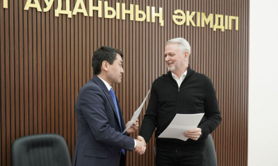 Жылыойский район и ТШО подписали меморандум по снижению безработицы