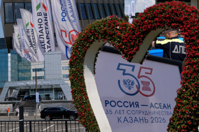 В Казань на саммит АСЕАН начали прилетать первые делегации