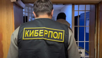Операция по дропперам: 8 миллионов тенге и 100 миллионов в криптовалюте