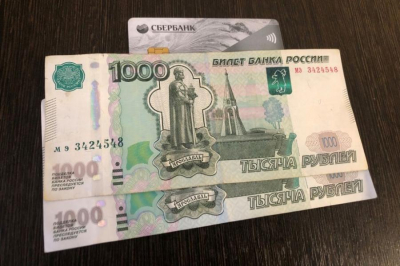За какое количество переводов теперь будут блокировать банковскую карту