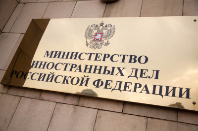 В МИД России рассказали о работе по обмену заключенными с США