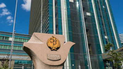 Правительство закрыло коррупционерам путь в совет директоров "Самрук-Қазына"