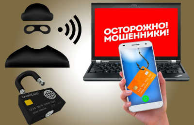 Более 4,5 млрд тенге выманили у жителей Астаны мошенники